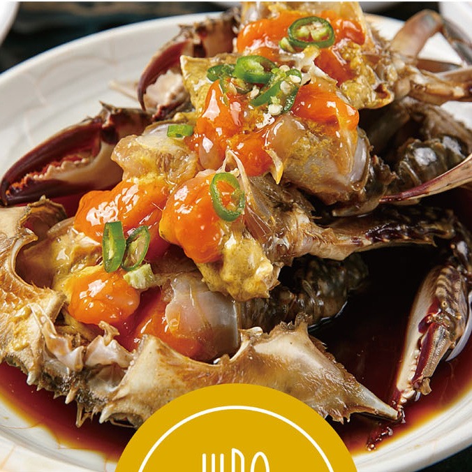 Get (Jeju Dynasty's) Super Premium Raw Crabs Marinated in Soy Sauce