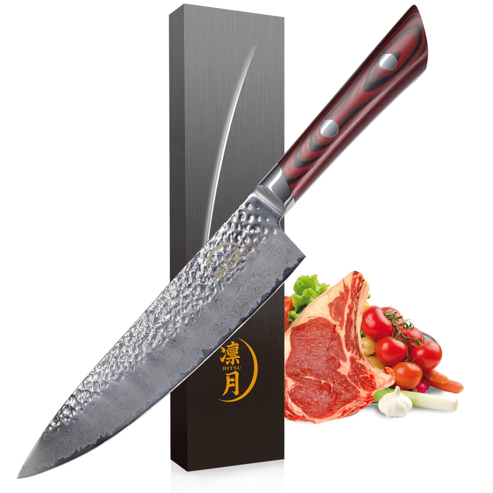 Get RITSU 8 Inch Damascus Chef's Knife, AUS10 Damascus Steel Japanese Knife Delivered Weee