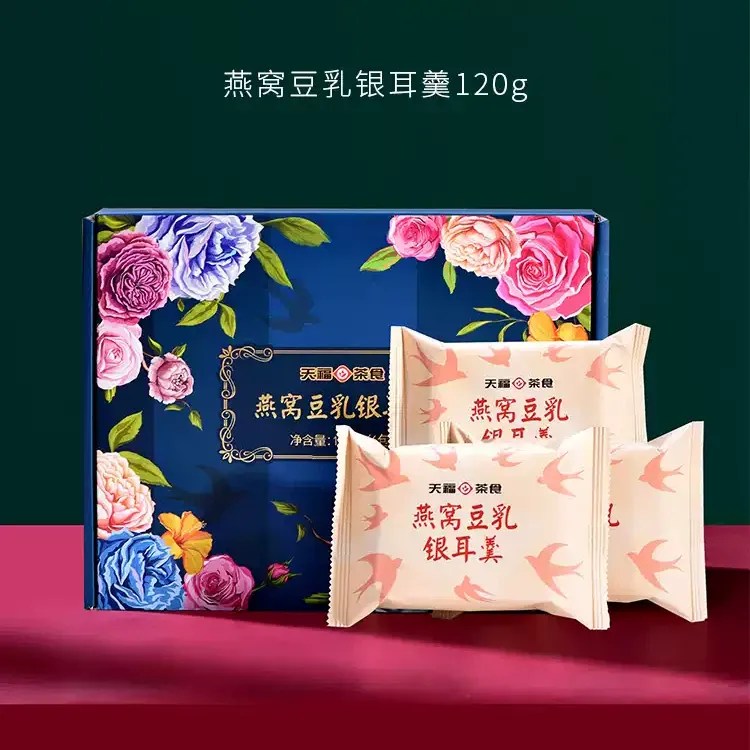 Tianfu tea bird's nest soy milk freezedried tremella soup brewed Weee!