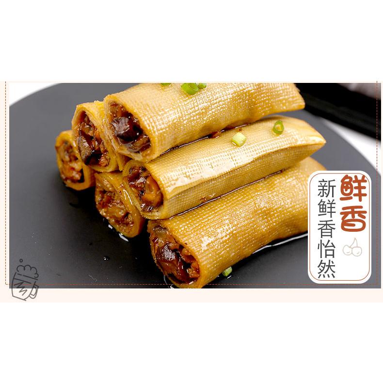 Get Yumeizi Mixed Flavor Mushroom Sandwich Bean Roll 200g Spicy dried