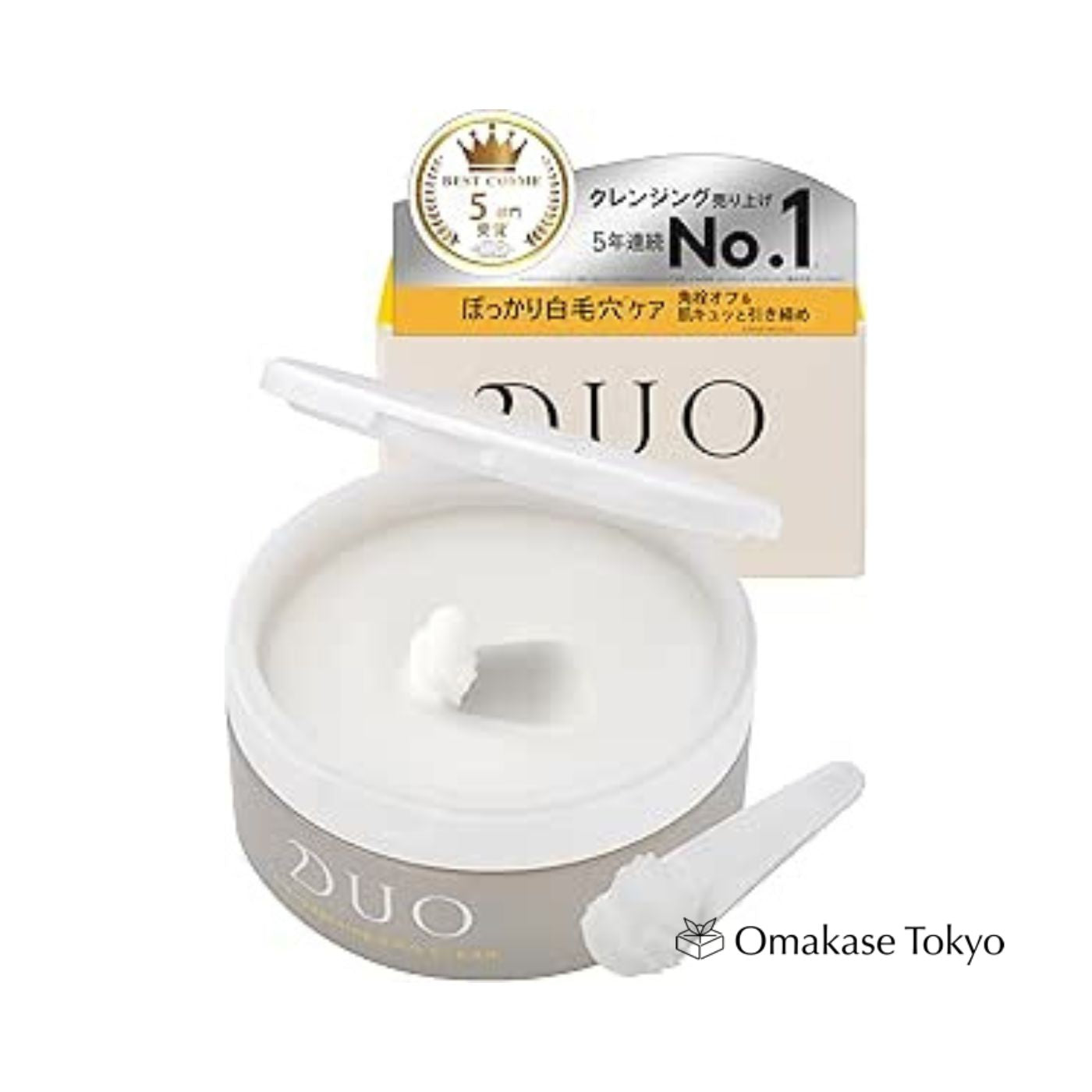 Get Duo Cleansing Balm Clear 90g Delivered Weee! Asian Market