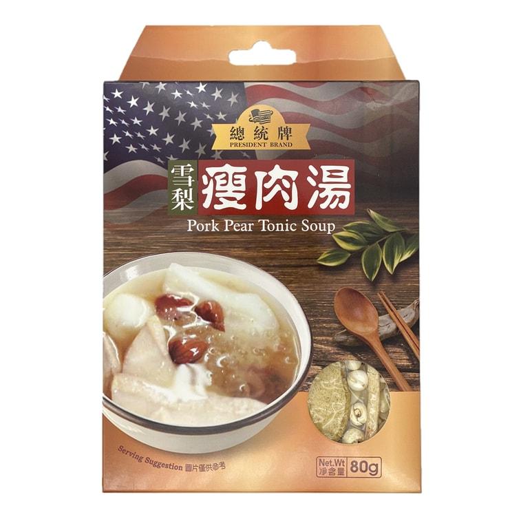 Get President's Soup Pack no. 2 Sydney Lean Soup Delivered Weee