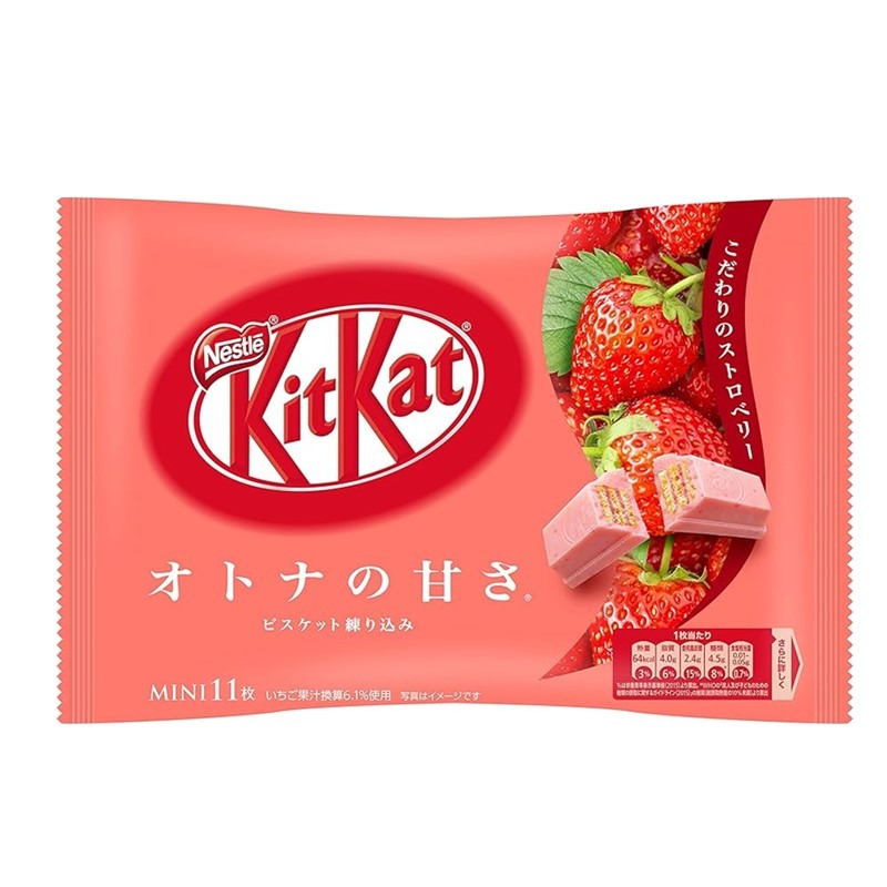 Get JAPAN KIT KAT Strawberry Chocolate wafer 11pc Delivered Weee