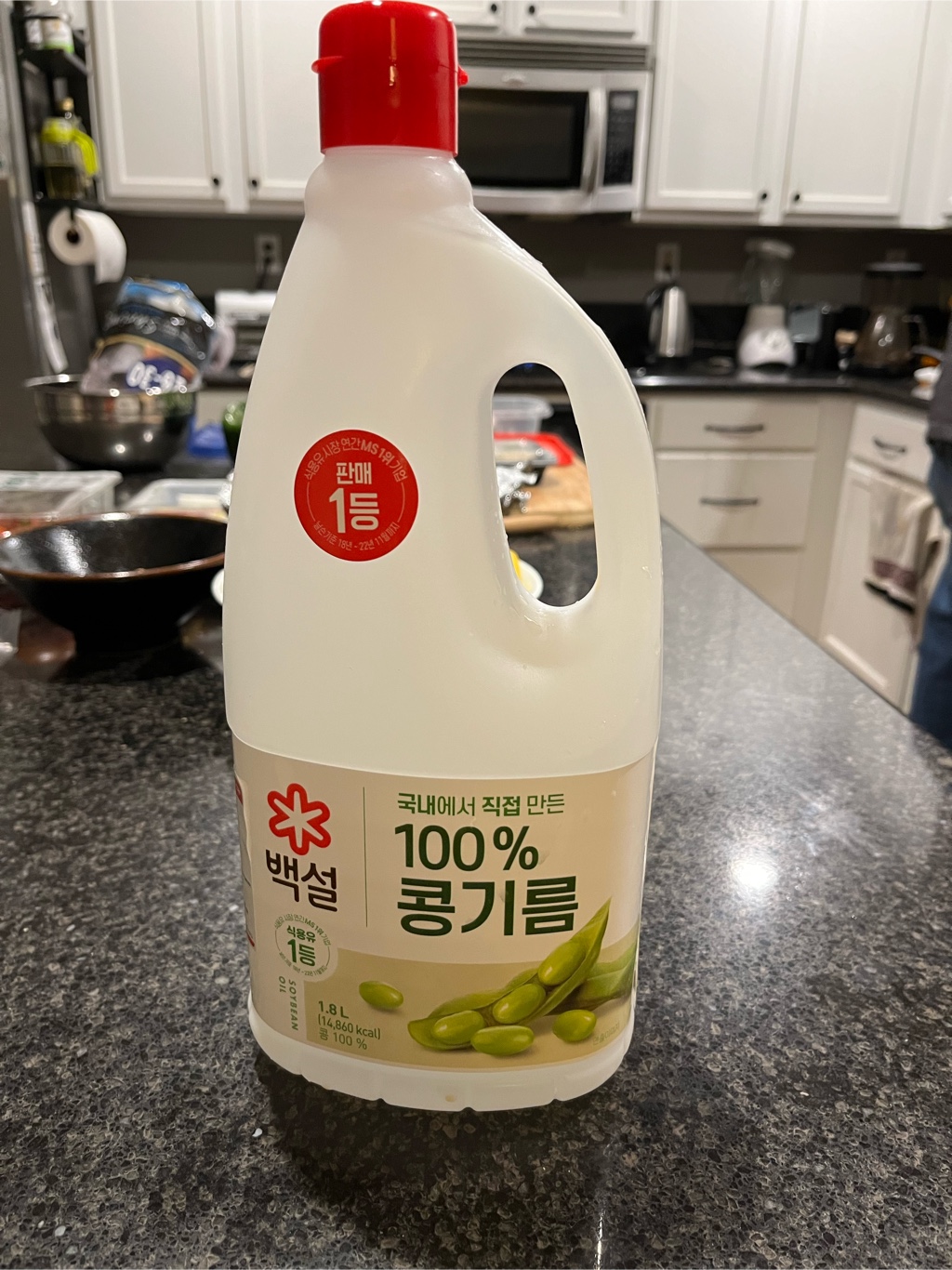 Buy Korean Oil near me with free delivery