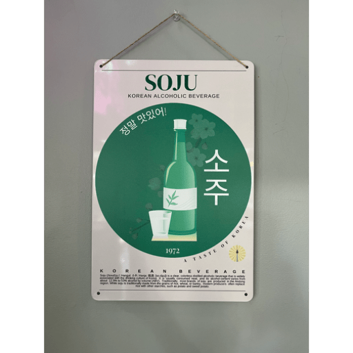 Buy Watermelon Ice Cream Bars near me with free delivery