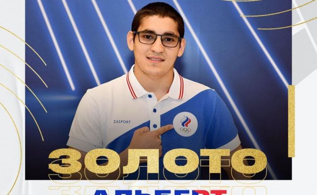 Jun 09, 2021 · на проходящем в париже отборе на олимпийские игры лицензии завоевали альберт батыргазиев (весовая категория до 57 кг), габил мамедов (до 63 кг), андрей замковой (до 69 кг), глеб бакши (до 75 кг. N8ercrengvm5em