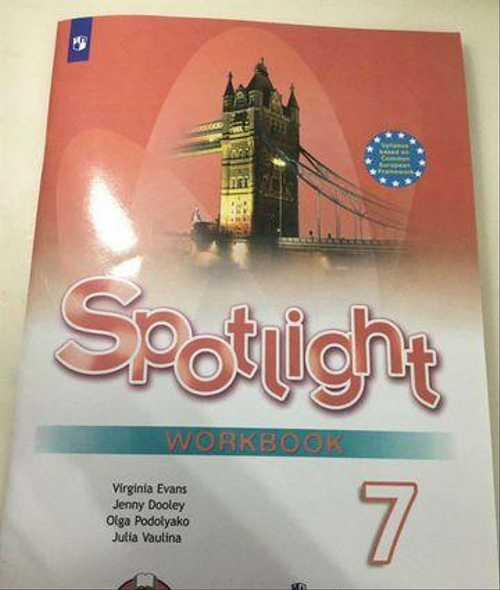 Рабочая тетрадь по английскому языку 7 класс Festima.Ru Мониторинг