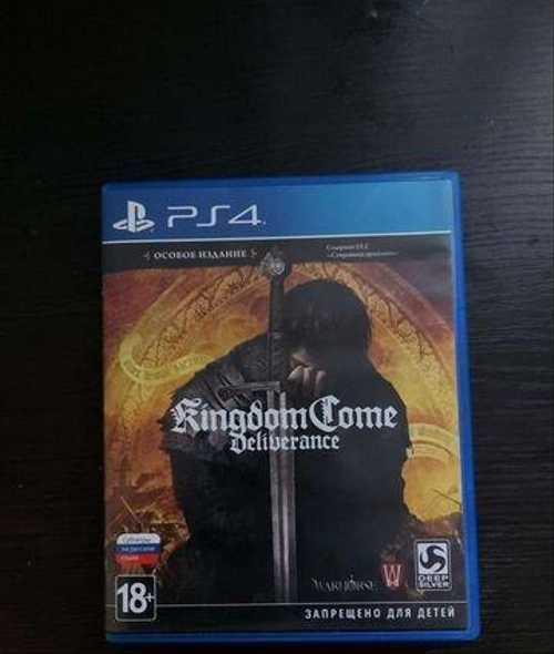 Kingdom come deliverance ps4 Festima.Ru Мониторинг объявлений