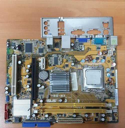 Материнская плата Asus P5GMX Festima.Ru Мониторинг объявлений