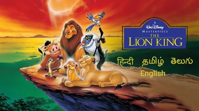 181 049 tykkäystä · 52 610 puhuu tästä. The Lion King - Disney+ Hotstar VIP