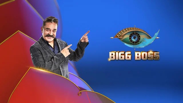 Bigg Boss Serial Full Episodes, Watch Bigg Boss TV Show Latest Episode