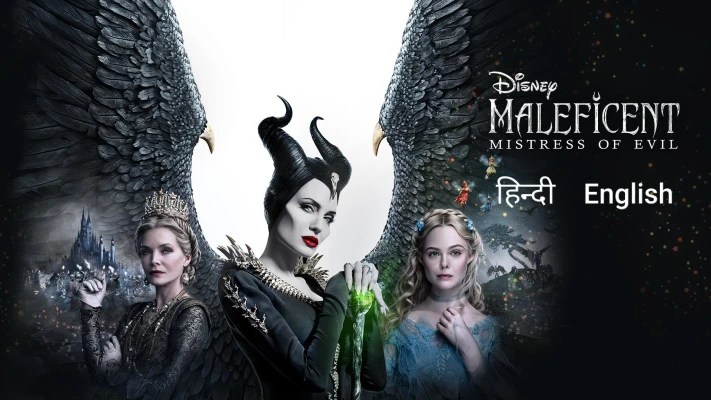 Maleficent Movie In Hindi | Dual Audio 720P,480P | In Hindi Maleficent: Mistress Of Evil - Disney+ Hotstar