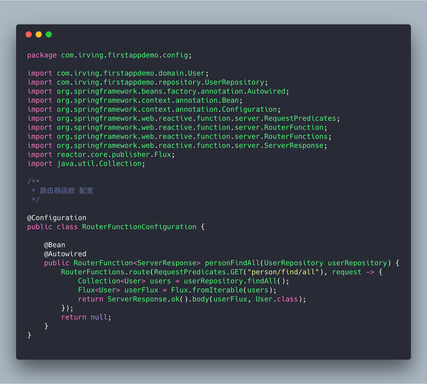 加了RouterFunctionConfiguration后启动失败慕课网