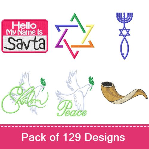 Jewish Embroidery Designs AnnTheGran