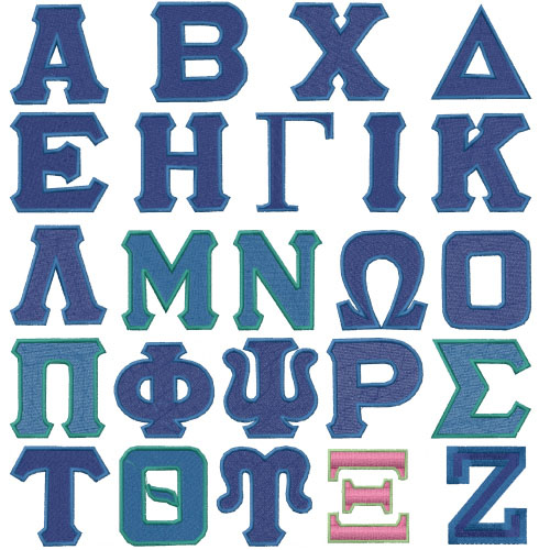 Greek Set Embroidery Font AnnTheGran