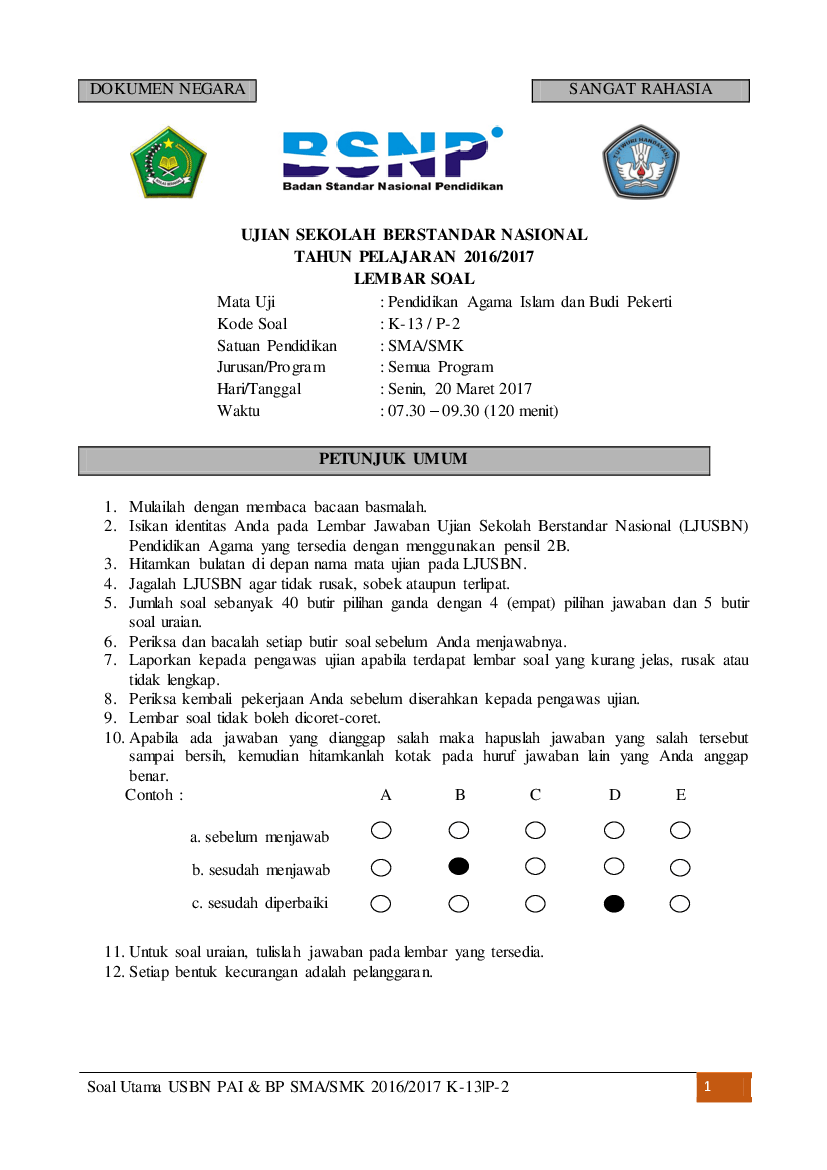 Kunci Jawaban Ujian Sekolah Berstandar Nasional Tahun