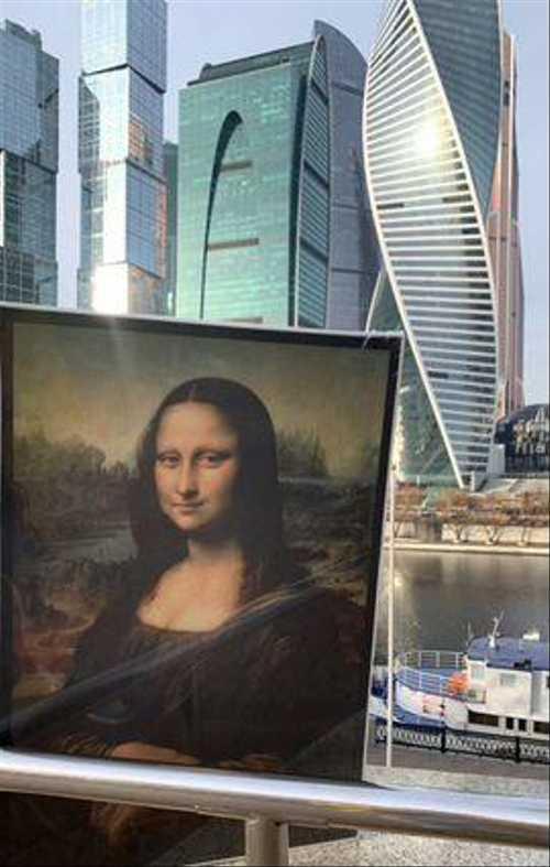 Картина Mona Lisa IKEA off Festima.Ru Мониторинг объявлений