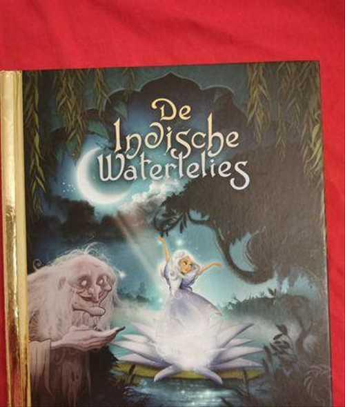 Детская книга СССР Festima.Ru Мониторинг объявлений