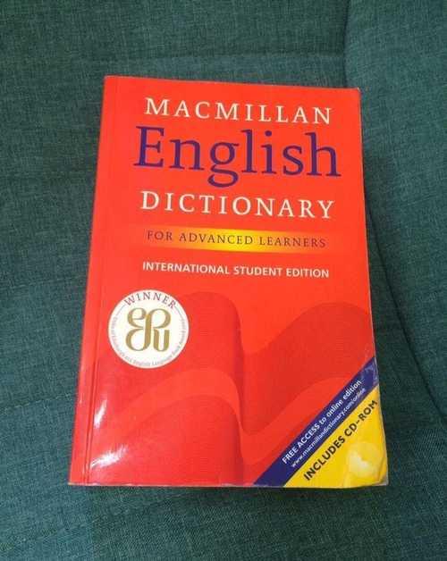 Словарь Macmillan English dictionary for advanced Festima.Ru