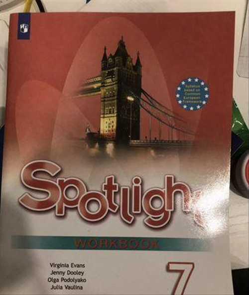 Рабочая тетрадь по английскому языку 7 класс Festima.Ru Мониторинг