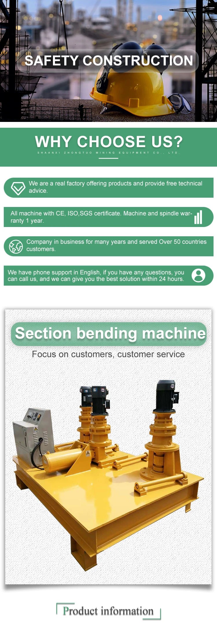 Round Beam Bending Steel Beam Bending
