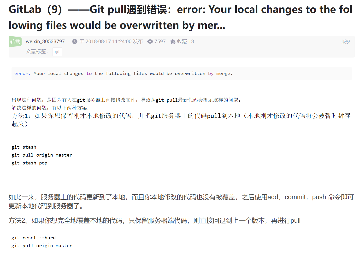 Git Pull Failed Your local changes would be overwritten by merge