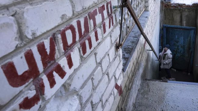 Воздушная тревога объявлена в трех областях Украины Воздушная тревога объявлена в трех областях Украины