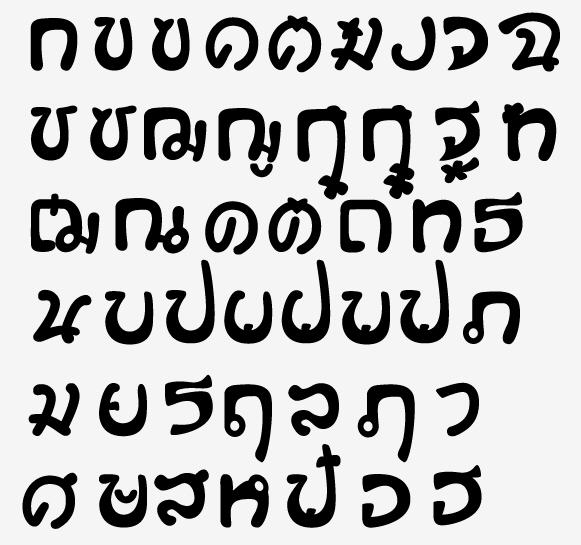 Font Psl Kittithada Download ^NEW^