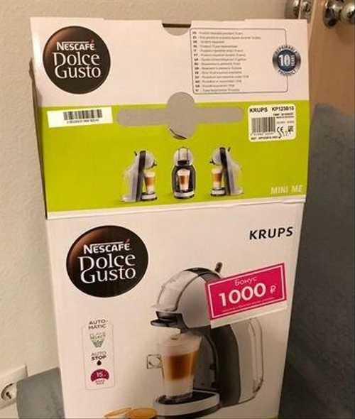 Кофемашина krups dolce gusto Festima.Ru Мониторинг объявлений