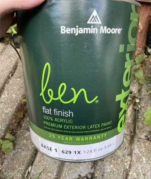 Benjamin Moore Aura 629 Waterborne Exterior Paint Festima.Ru