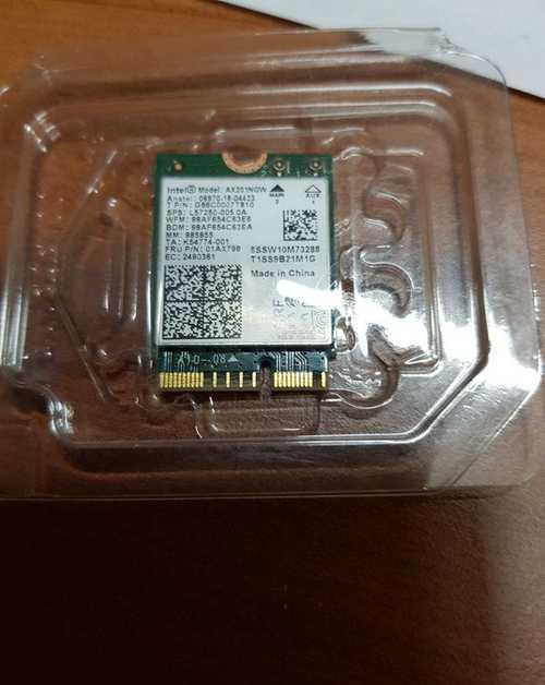 Intel AX201 WiFi 6 модуль Festima.Ru Мониторинг объявлений