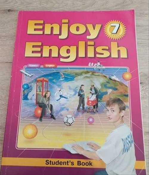 Учебник английского языка Super Safari (+CD) Festima.Ru Мониторинг