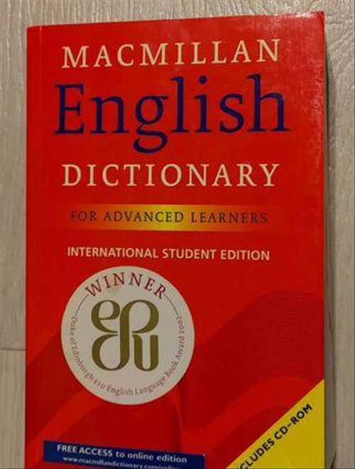 Macmillan English Dictionary Festima.Ru Мониторинг объявлений