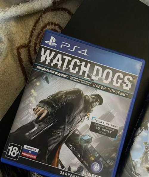 Watch dogs ps4 Festima.Ru Мониторинг объявлений