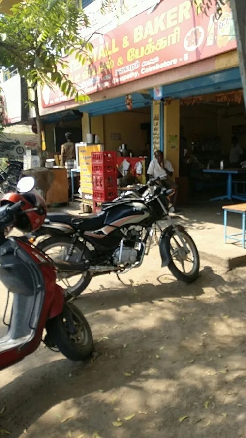 Balan Tea Stall And Bakery Images Photos of Balan Tea Stall And Bakery