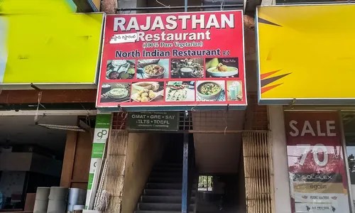 Rajasthan Restaurant, Madhapur, Hyderabad