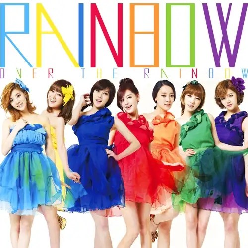 Rainbow Kiss! Kiss! Disco! Site For The Latest Korean Music Album