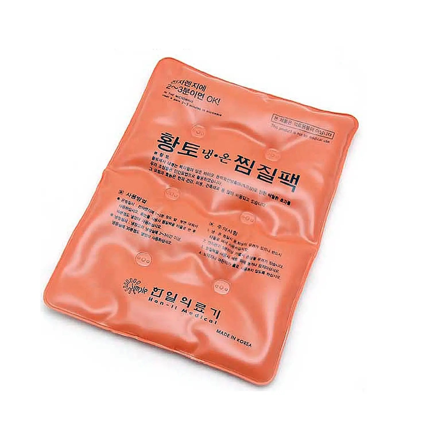 New Korean Natural Red Clay Hot Or Cold Pack Full Body Massager Pad 10" x 7" eBay