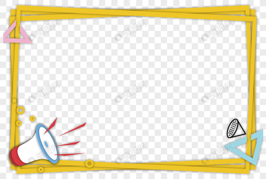 ppt 外框