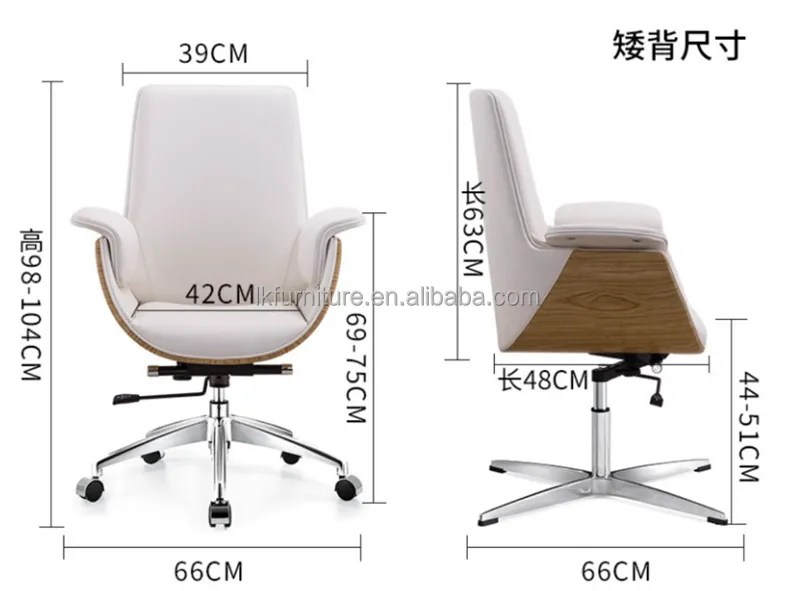 2023 Good Price High Back Wooden Back Leather Office Chair