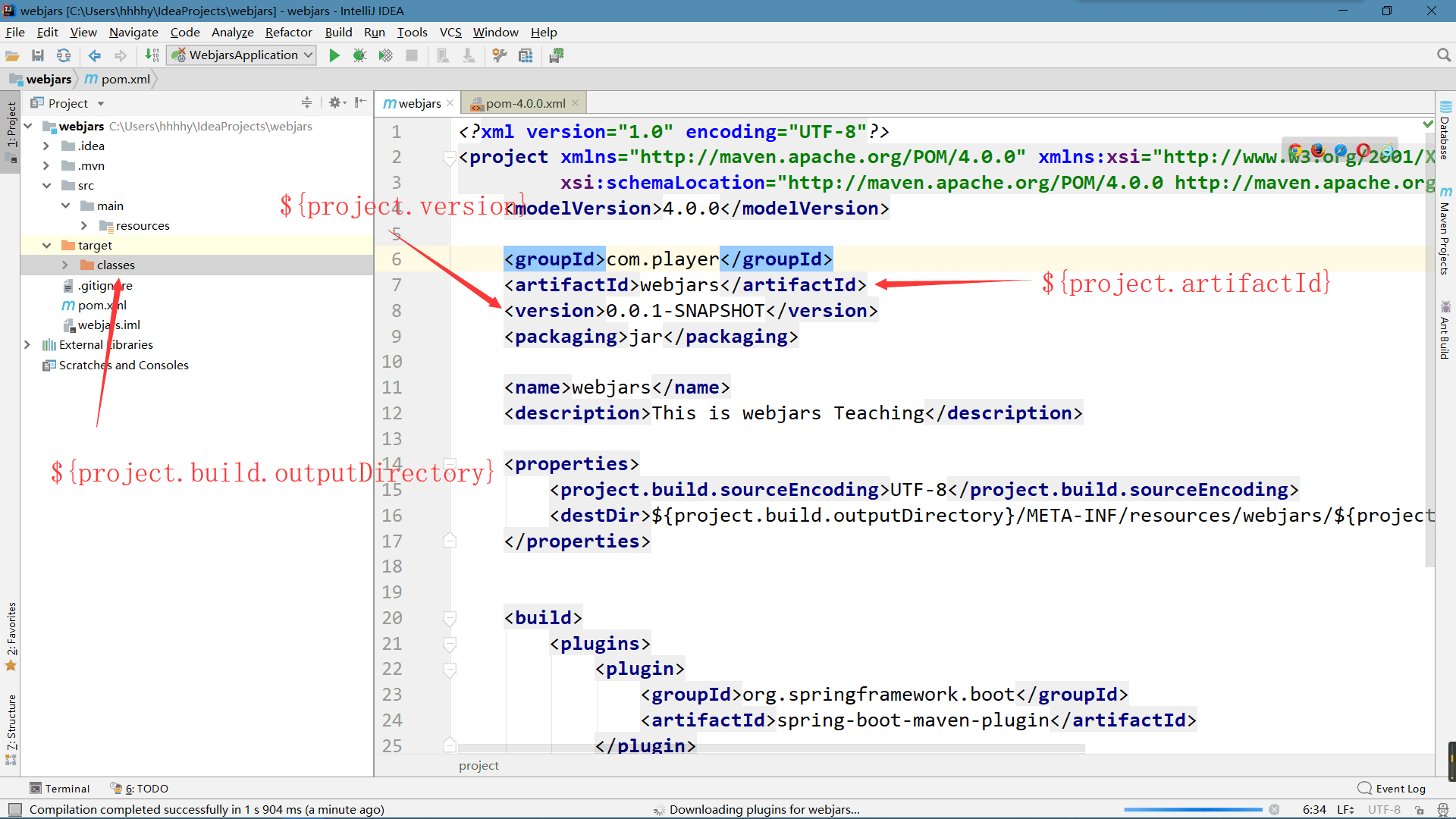 SpringBoot静态资源整合(通过webjars打包)_project.basedir路径CSDN博客