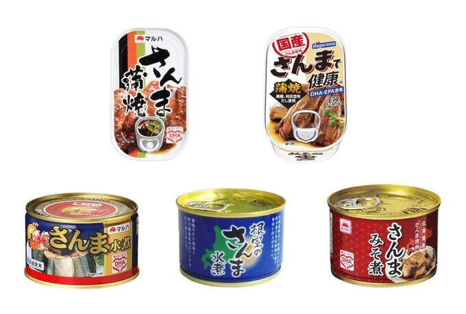 さんまの缶詰おすすめランキング11選｜定番の蒲焼や水煮が人気！卵やご飯を使ったレシピも Best One（ベストワン）