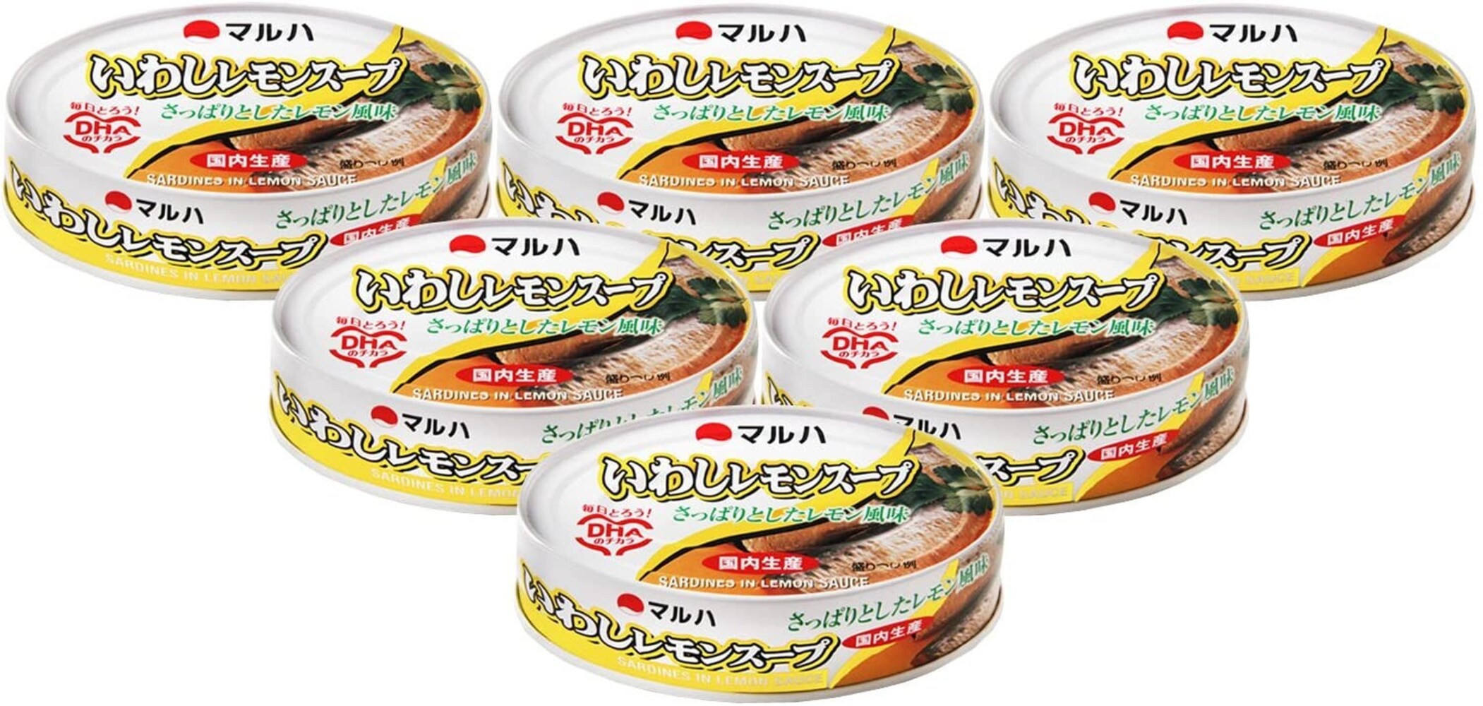 いわし缶詰おすすめランキング15選｜健康志向には水煮が人気！アレンジレシピも紹介 Best One（ベストワン）
