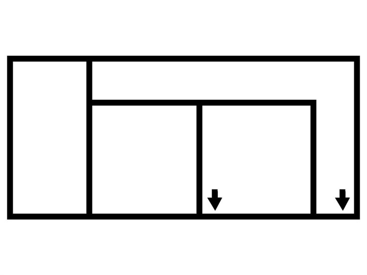 Palliser Jura Right Arm Facing Sectional Sofa PL77201SC2