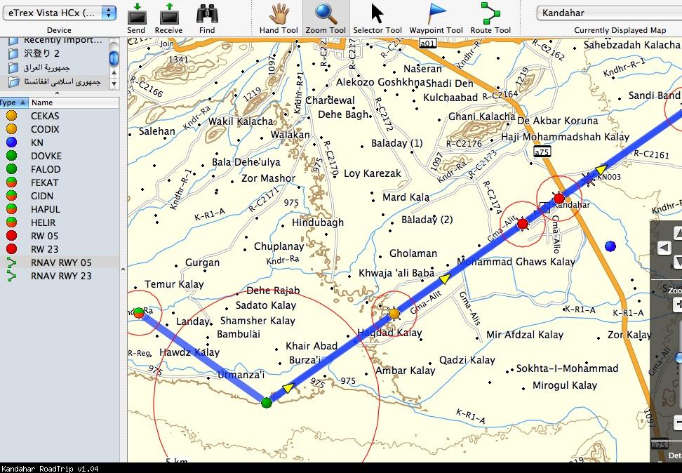 Gpsfiledepot Maps For Garmin Kandahar TOPO Garmin Compatible Map GPSFileDepot