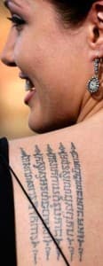 Angelina Jolie Tattoos List of Angelina Jolie Tattoo Meanings