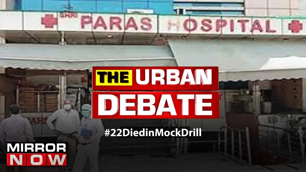 Agra Hospital tragedy Are the authorities defending the culprits