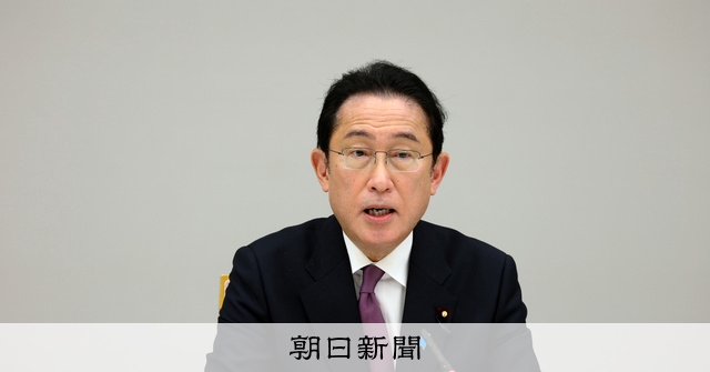 コロナの水際対策、日本も見直しへ 岸田首相「緩和の方向で検討」 [新型コロナウイルス] [オミクロン株]：朝日新聞デジタル