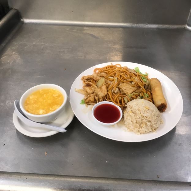 Lotus Chinese Cuisine Order Online Burbank, CA