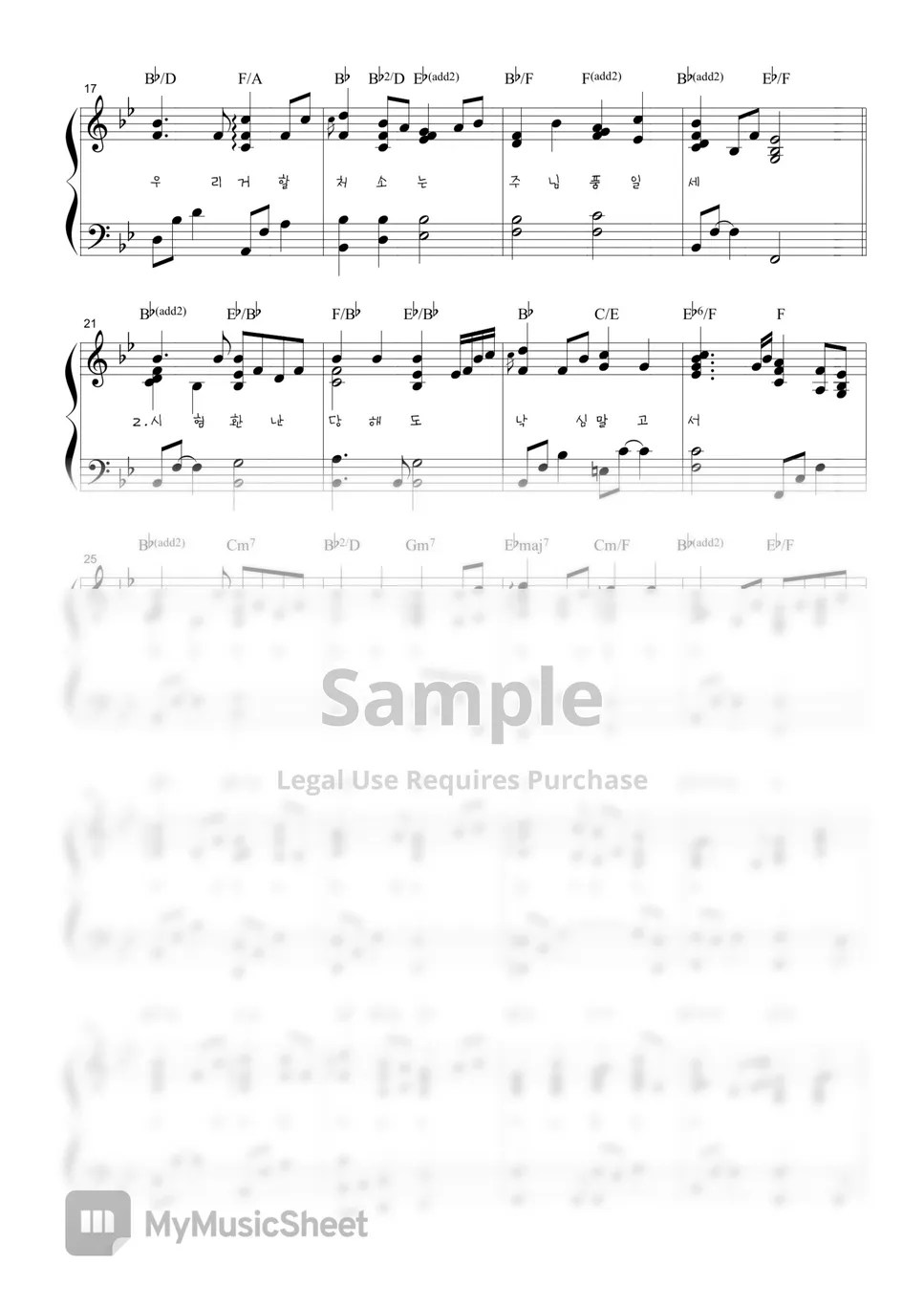 G.F Root 허락하신 새 땅에 (We are bound for Canaan land) 악보 by Jeongah Chun